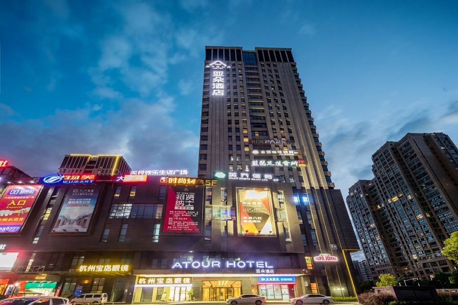 杭州滨江滨文路亚朵酒店 外观 照片